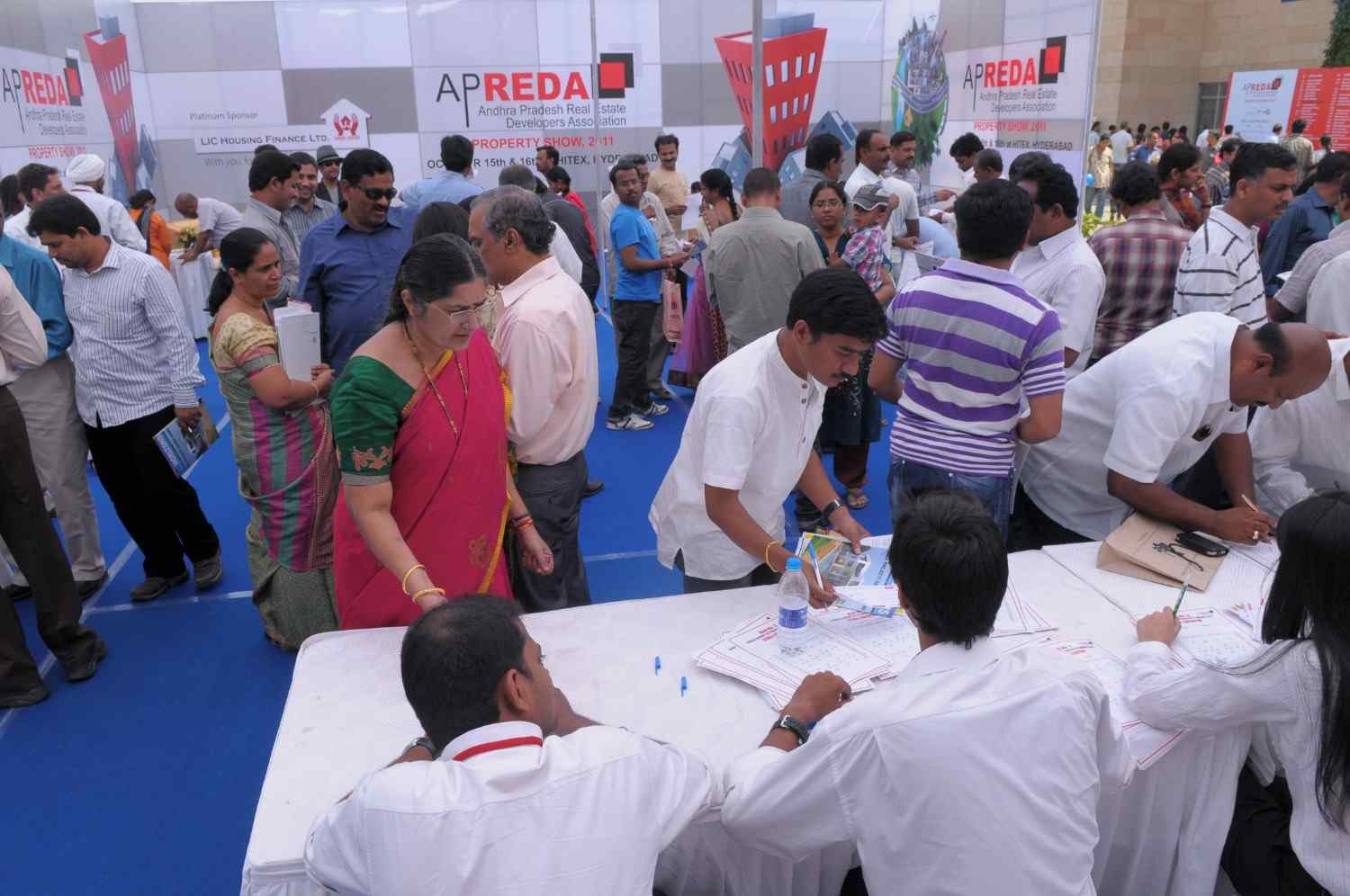 Event