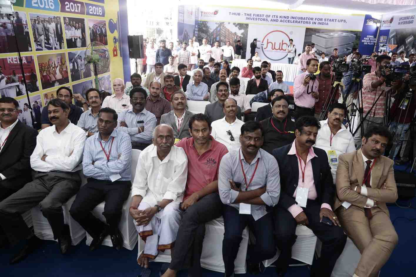 Event