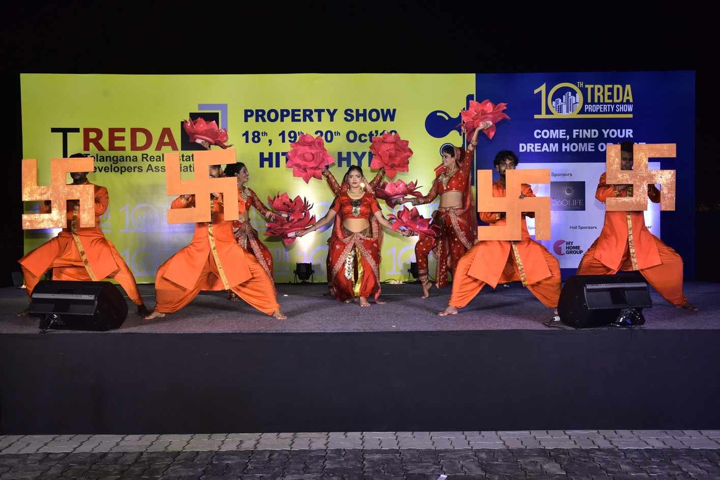 Event